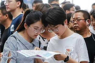 回应梅西事件，中国香港特区文体旅游局局长12:15将开发布会表态