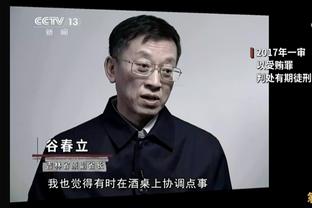 伊令谈离开切尔西：没有任何不愉快，我现在已是25%意大利人